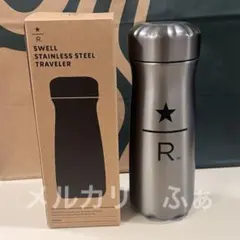 韓国スターバックスリザーブ マットグレー ウォーターボトル 韓国スターバックスリザーブ マットグレー ウォーターボトル