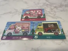 amiiboカード どうぶつの森 サンリオ 3種セット