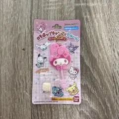 【新品】サンリオ　ロリポップキャンディチャーム　マイメロ