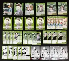 哀色の宿命　緑　ノーマル　レア　まとめ売り　服部平次　服部静華　大岡紅葉