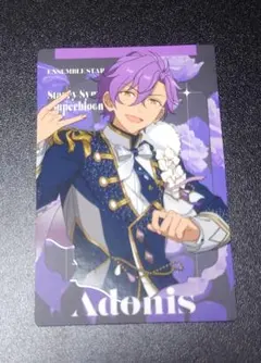 あんスタ　スタフォ二　カードコレクション　乙狩アドニス