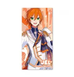 すとぷり ジェルくん ピクチャータオル