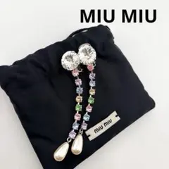 未使用・箱付 MIUMIU ミュウミュウ ロゴ パール ヘアクリップ バレッタ
