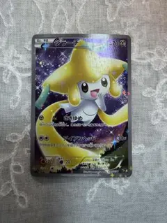 PSA 10 ジラーチ CP セット ポケキュン ドリームキラ ポケモン 2026年最新】ジラーチ CP5の人気アイテム - メルカリ