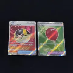 Item thumbnail for item 7908ea9a-c128-40a7-8743-03099461efe6