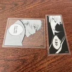 最安値⭐︎ BLEACH 市丸 ギン クリアステッカーコレクション JF2026