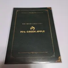 Mrs. GREEN APPLE 10周年ドキュメンタリー特典
