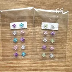 耳ツボジュエリー 20粒 ♡キラキラチャーム♡おまとめがお得です