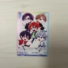 カラフルピーチ ヴァイスシュヴァルツブラウ じゃぱぱ ゆあん うり ヒロ もふ