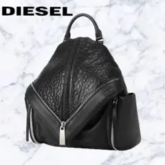 希少✨DIESEL レザー リュック バッグパック 黒 本革 ユニセックス 