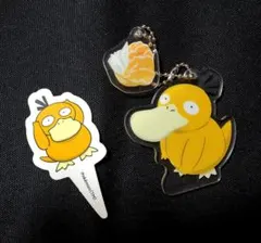 Item thumbnail for item cbfd2a22-ad92-46ed-904e-39c8bf4deb6e