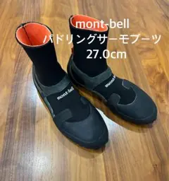 2026年最新】モンベル パドリングシューズの人気アイテム - メルカリ