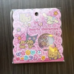 サンリオキャラクター ホログラムおはじきシール 15個入り
