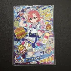 アイプリ スペースダイナー おとめ