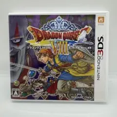 3DS ドラゴンクエストVIII 空と海と大地と呪われし姫君のサムネイル
