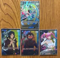 た*ん様 ガンダムアーセナルベース　スタービルドストライクガンダム　他