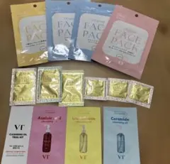 スーパーホテル アメニティ サンプルvt クレンジングオイル パック 試供品