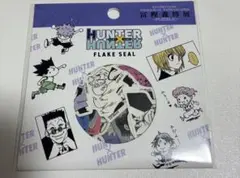 冨樫義博展 HUNTER × HUNTER フレークシール　ハンターハンター