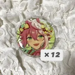 Item thumbnail for item 8fcae275-76e7-4b3d-b987-b21704499ba1