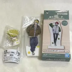 カラフルピーチ　からぴち　一番くじ　たっつんさん　アクリルスタンド　おねむたん