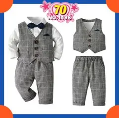 上下2点セット子供服フォーマル男の子七五三スーツキッズフォーマルスーツ日常キッズ