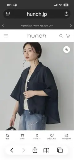 ハンチ 半袖シャツ レディース つやシアー 裾ドロストバンドカラーシャツのサムネイル