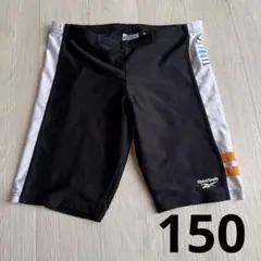 Reebok ティップネスキッズ 男子 ロング丈 水着 150 スイミング