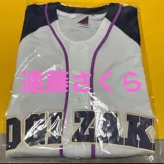 中西アルノ 乃木坂46 2026 ベースボールシャツ 中西アルノ サイズ2 乃木坂46 個別ベースボールシャツ 2026 中西アルノ サイズ2 - メルカリ