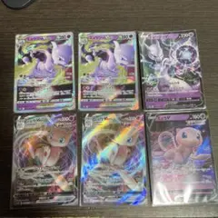 ミュウツー ミュウ VSTARユニバース 6枚セット＋おまけカード4枚