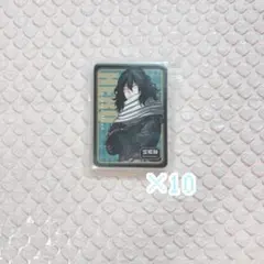 僕のヒーローアカデミア ヒロアカ 人狼 相澤消太 イレイザー・ヘッド