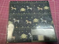 Item thumbnail for item 92c066fc-251f-4f5b-a461-1d15fecfb8cf