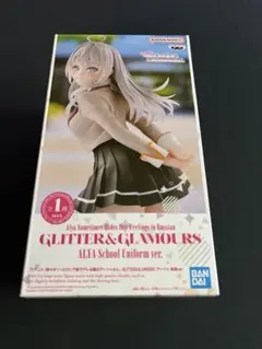 GLITTER&GLAMOURS アーリャSchool Uniform ver.