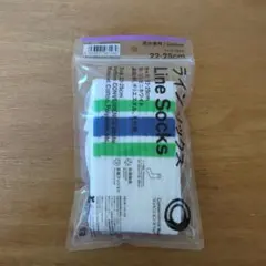 ファミマ　ラインソックス　靴下　22-25cm