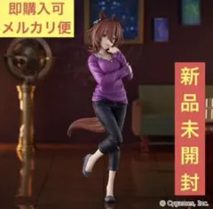 【新品】ウマ娘 Trio－Try－iT アグネスタキオン 私服 フィギュア ⑨