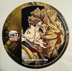 鬼滅の刃 ufotableCafe カフェ フィナーレ期 我妻善逸 コースター