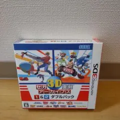 新品未開封 3DS セガ3D復刻アーカイブス1＆2 ダブルパック