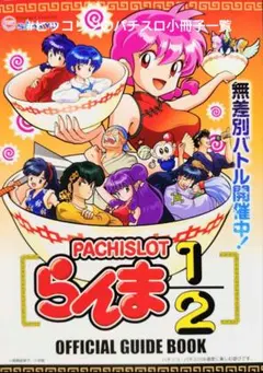 NATO様 リクエスト 2点 まとめ商品