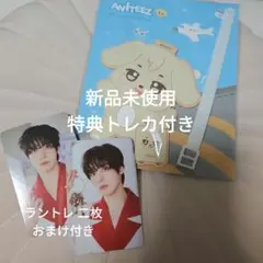 ANITEEZ ATEEZ ラゲージタグ ユノ おまけ付き