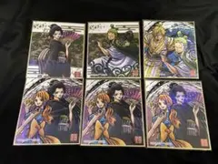 Item thumbnail for item 2179da8a-f367-4dd7-8cdf-179e5b439e20