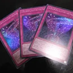 Item thumbnail for item f2287771-f406-458b-805f-a1eb81adbab2