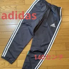 adidas ブラック ピステパンツ 140