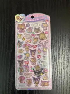 日焼けキティ　うるちゅる　ポップシールのサムネイル