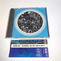 2025年最新】ナンバーガール cdの人気アイテム - メルカリ