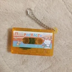 サンリオキャラクターズ カセットテープチャーム ポチャッコ ガチャ