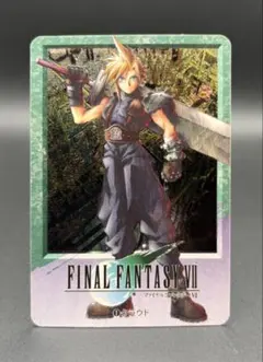 2026年最新】ff7 カード クラウドの人気アイテム - メルカリ