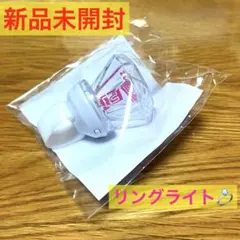 2025年最新】ペンライトの人気アイテム - メルカリ