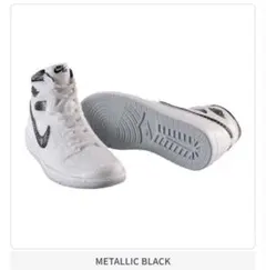METALLIC BLACK　NIKE Air Jordan 1 ガチャ