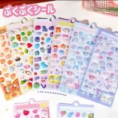 Item thumbnail for item 60d58b9e-cfc6-446b-a91d-e77283779398