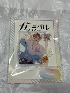 新品未使用】NU:カーニバル ぬカニ AGF GiGO コースター 子供エイト