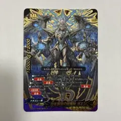2026年最新】バディファイト 超ガチレアの人気アイテム - メルカリ